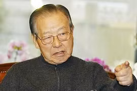 Cựu Thủ tướng Hàn Quốc Kim Jong-pil qua đời