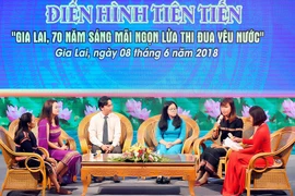 Giao lưu điển hình tiên tiến phong trào thi đua yêu nước tỉnh Gia Lai