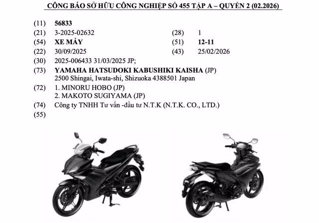 Yamaha Exciter 150 được đăng ký bản quyền kiểu dáng tại Việt Nam. Nguồn: Cục Sở hữu trí tuệ