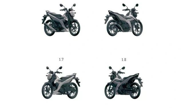 Hình ảnh về Suzuki Satria xuất hiện trong dữ liệu Công báo sở hữu công nghiệp vừa được Cục Sở hữu trí tuệ Việt Nam cập nhật. Nguồn: Cục Sở hữu trí tuệ Việt Nam