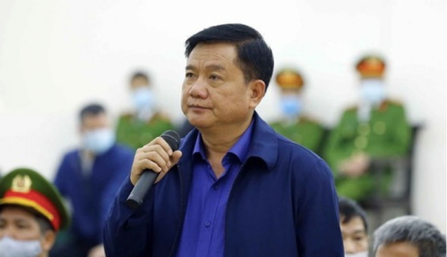 Ông Đinh La Thăng tại một phiên tòa. Ông Đinh La Thăng tại một phiên tòa.