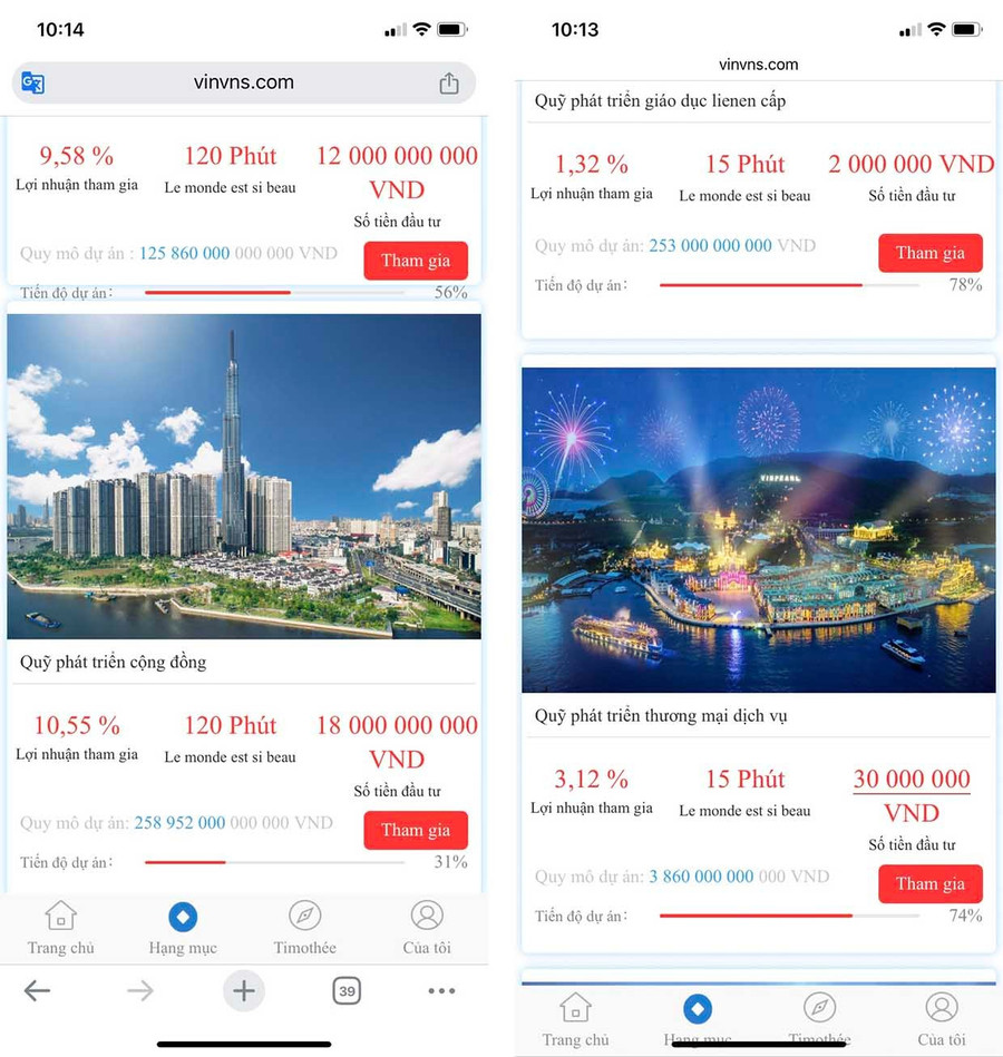 Website giả mạo một tập đoàn lớn mà các đối tượng sử dụng để lừa đảo bà N.T.H. (SN 1987, ở phường Quy Nhơn) số tiền gần 1 tỷ đồng. Ảnh chụp màn hình. 1a.jpg