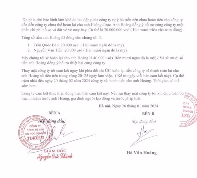 Bản cam kết hoàn tiền cho trường hợp anh Trần Quốc Bảo, nhưng kết quả...