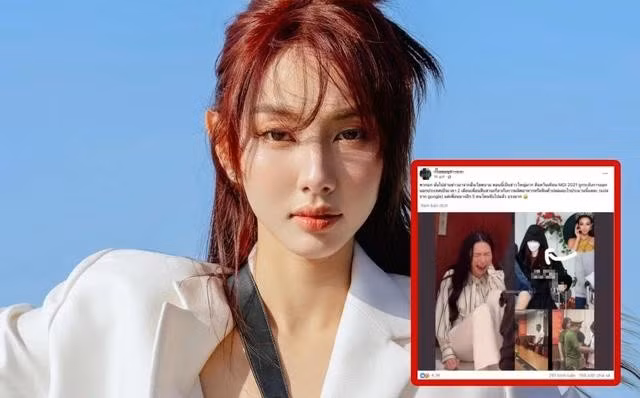 Thông tin Hoa hậu Thùy Tiên bị tạm hoãn xuất cảnh đang lan truyền trên mạng xã hội Thái Lan. ẢNH: FBNV, CHỤP MÀN HÌNH