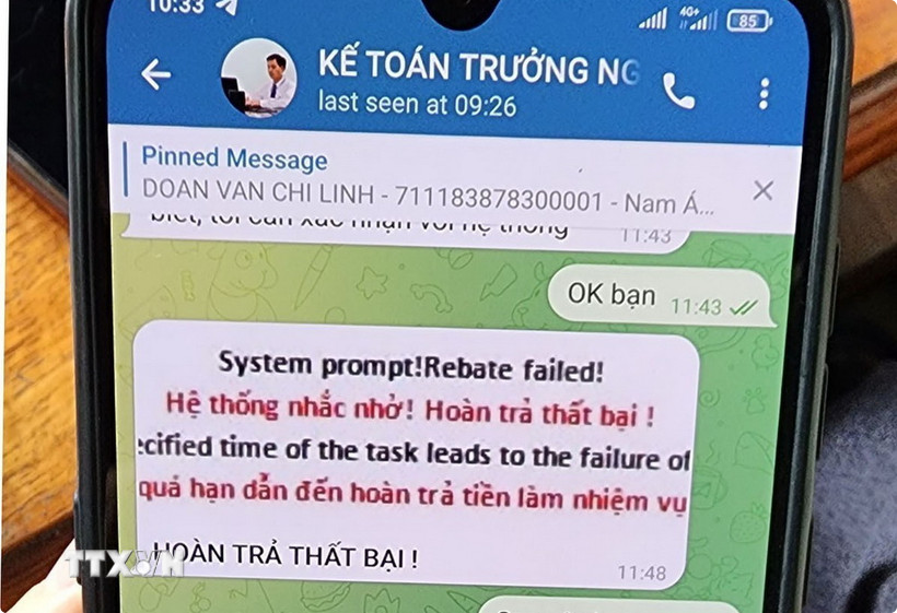 Tin nhắn lừa đảo. Ảnh minh họa. (Nguồn: TTXVN) Tin nhắn lừa đảo. Ảnh minh họa. (Nguồn: TTXVN)