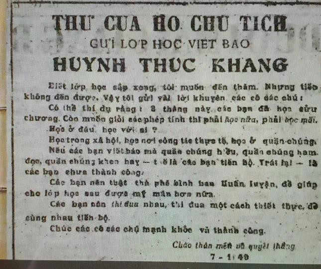 Thư của Chủ tịch Hồ Chí Minh gửi lớp học viết báo Huỳnh Thúc Kháng. 2nhabao.jpg