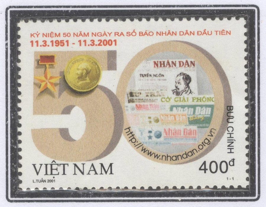 Tem kỷ niệm 50 năm Báo Nhân dân phát hành số đầu tiên vào năm 2001. Tem kỷ niệm 50 năm Báo Nhân dân phát hành số đầu tiên vào năm 2001.