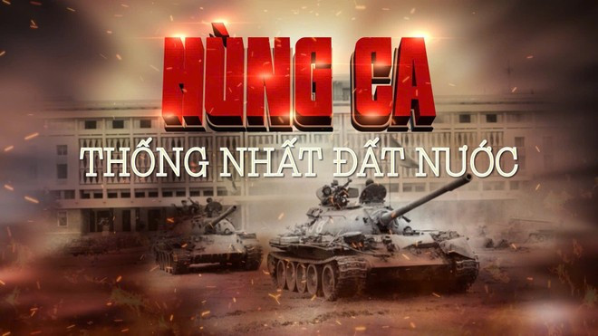 VietnamPlus ra mắt sản phẩm multimedia đặc biệt mừng ngày Giải phóng miền Nam VietnamPlus ra mắt sản phẩm multimedia đặc biệt mừng ngày Giải phóng miền Nam