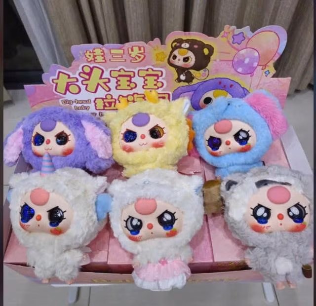 Babythree với nhiều loại tạo hình đáng yêu với nhiều màu mắt. ẢNH: THÁI PHÚC