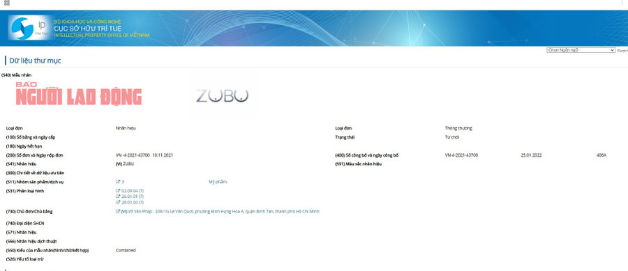 Logo "ZUBU" bị từ chối bảo hộ Logo 'ZUBU' bị từ chối bảo hộ