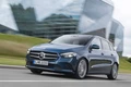 MPV Mercedes-Benz B200 Progressive Line: Sự kết hợp hoàn hảo giữa sang trọng, công nghệ hiện đại và hiệu suất vượt trội, giá từ khoảng 1,6 tỷ đồng.