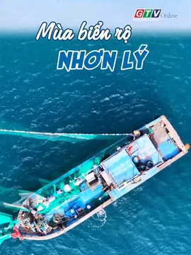 60s Gia Lai: Nhơn Lý mùa biển rộ