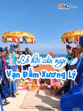 60s Gia Lai: Rộn ràng lễ hội cầu ngư 200 năm tuổi ở Nhơn Lý