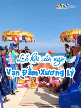 60s Gia Lai: Rộn ràng lễ hội cầu ngư 200 năm tuổi ở Nhơn Lý