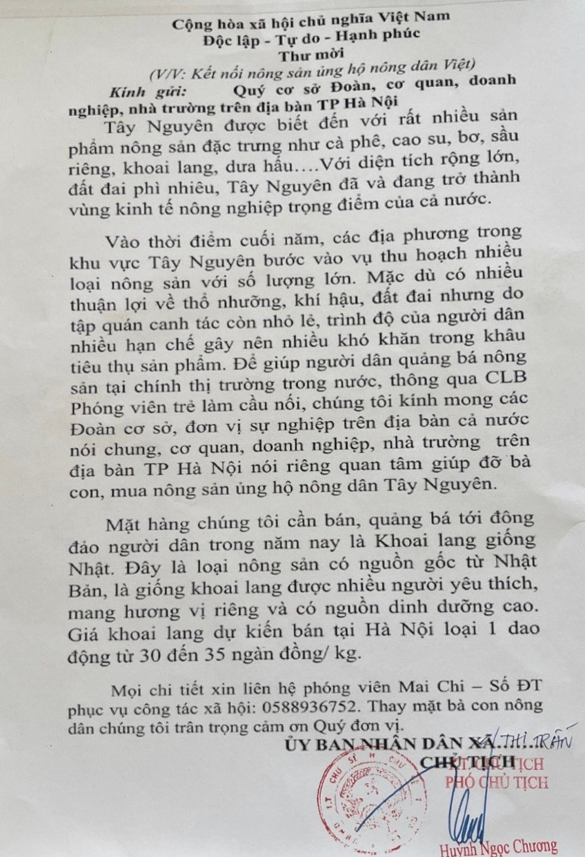 UBND thị trấn Chư Sê đã ký văn bản thu hồi thư mời giả mạo. Ảnh: Cơ quan chức năng. UBND thị trấn Chư Sê đã ký văn bản thu hồi thư mời giả mạo. Ảnh: Cơ quan chức năng.