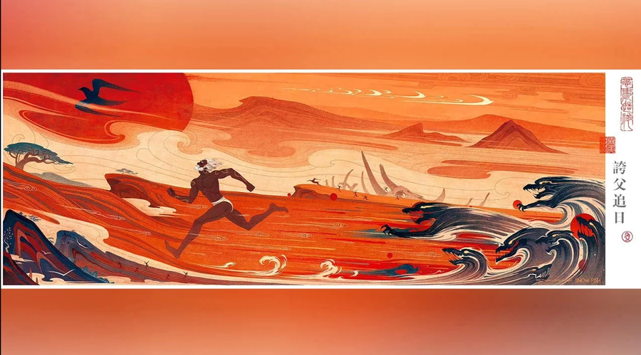 Các tác phẩm nghệ thuật chính gốc của họa sỹ Snow Fish. (Nguồn: PetaPixel)