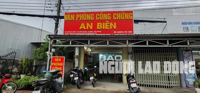 Bắt tạm giam trưởng văn phòng công chứng ở Kiên Giang - Ảnh 2. Văn phòng Công chứng An Biên, nơi ông thi là trưởng văn phòng