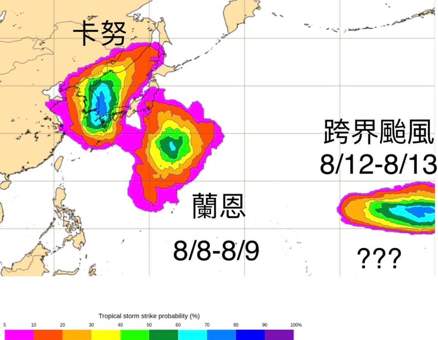 Dự báo hai cơn bão mới có thể hình thành trong vòng 10 ngày tới. Ảnh: Facebook/Chia Hsin-hsing Dự báo hai cơn bão mới có thể hình thành trong vòng 10 ngày tới. Ảnh: Facebook/Chia Hsin-hsing