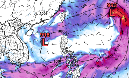 Mô hình dự báo về khả năng hình thành áp thấp nhiệt đới vào lúc 13 giờ ngày 17.9. NGUỒN: CMH