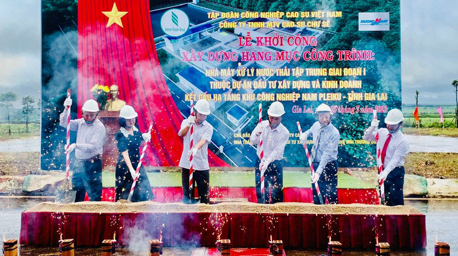 Vietcombank Gia Lai đầu tư vốn tín dụng cho các ngành, lĩnh vực kinh tế thế mạnh của tỉnh (ảnh đơn vị cung cấp). Vietcombank Gia Lai đầu tư vốn tín dụng cho các ngành, lĩnh vực kinh tế thế mạnh của tỉnh (ảnh đơn vị cung cấp).