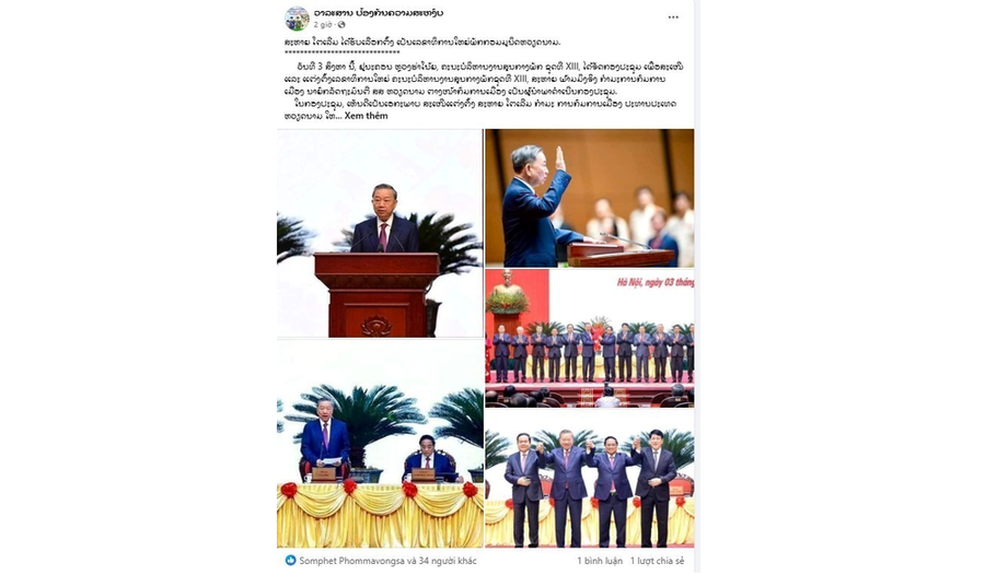 Tin đồng chí Tô Lâm được bầu giữ chức Tổng Bí thư Việt Nam được đăng trên ấn phẩm điện tử của Tạp chí An ninh, Bộ Công an Lào. (Ảnh: Đỗ Bá Thành/TTXVN) Tin đồng chí Tô Lâm được bầu giữ chức Tổng Bí thư Việt Nam được đăng trên ấn phẩm điện tử của Tạp chí An ninh, Bộ Công an Lào. (Ảnh: Đỗ Bá Thành/TTXVN)