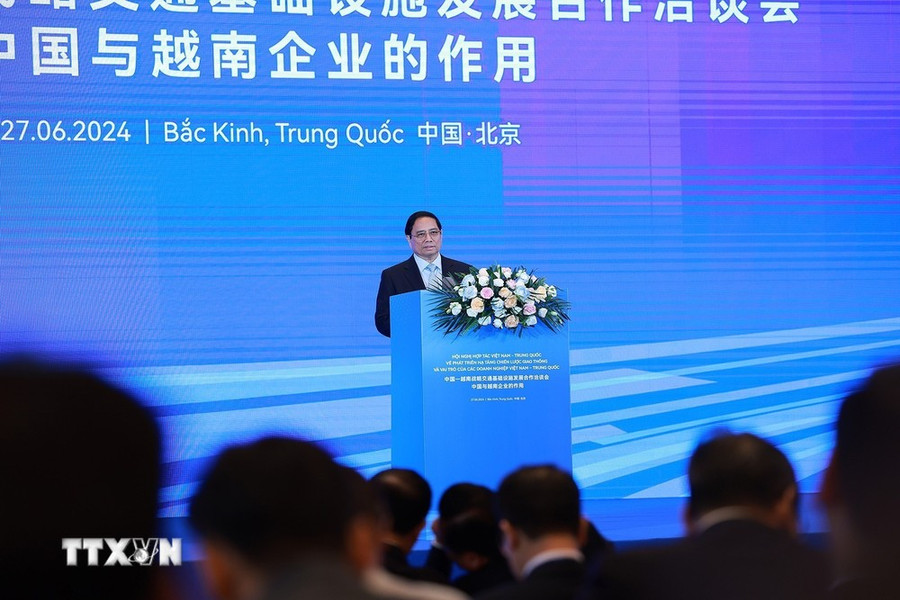 Thủ tướng Phạm Minh Chính phát biểu tại Hội nghị hợp tác Việt Nam-Trung Quốc về phát triển hạ tầng chiến lược giao thông. (Ảnh: Dương Giang/TTXVN) Thủ tướng Phạm Minh Chính phát biểu tại Hội nghị hợp tác Việt Nam-Trung Quốc về phát triển hạ tầng chiến lược giao thông. (Ảnh: Dương Giang/TTXVN)