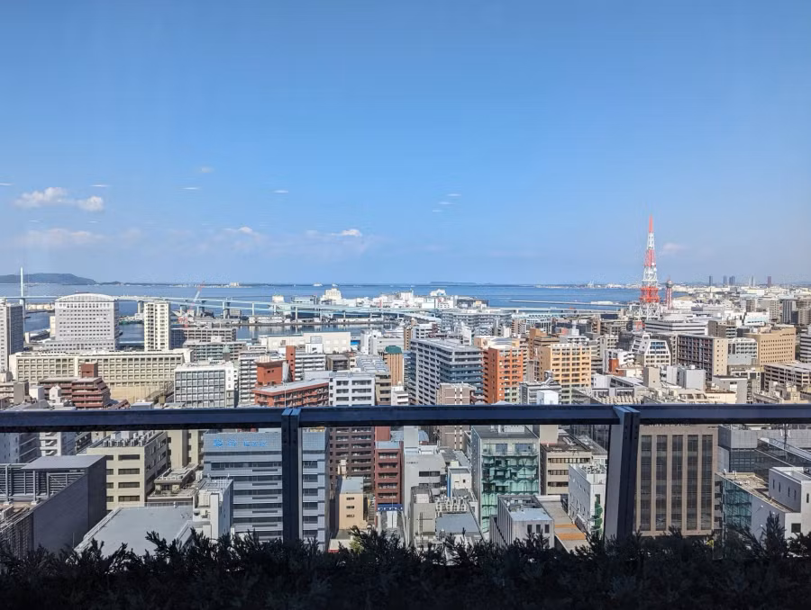 Quang cảnh Fukuoka, Nhật Bản và vịnh Hakata từ Ritz-Carlton Fukuoka Quang cảnh Fukuoka, Nhật Bản và vịnh Hakata từ Ritz-Carlton Fukuoka