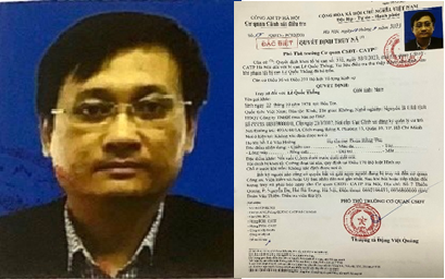 Truy nã ông trùm đòi nợ thuê ở TP HCM - Ảnh 1. Lê Quốc Thống và Quyết định truy nã của cơ quan điều tra. Ảnh: Công an cung cấp