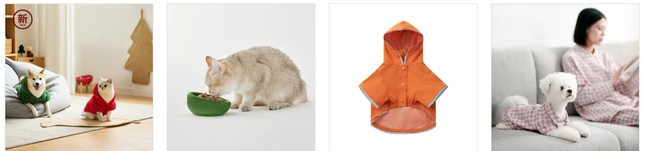 Nhiều sản phẩm thời trang thú cưng rất đắt hàng trên các nền tảng thương mại điện tử. Ảnh: Muji Nhiều sản phẩm thời trang thú cưng rất đắt hàng trên các nền tảng thương mại điện tử. Ảnh: Muji