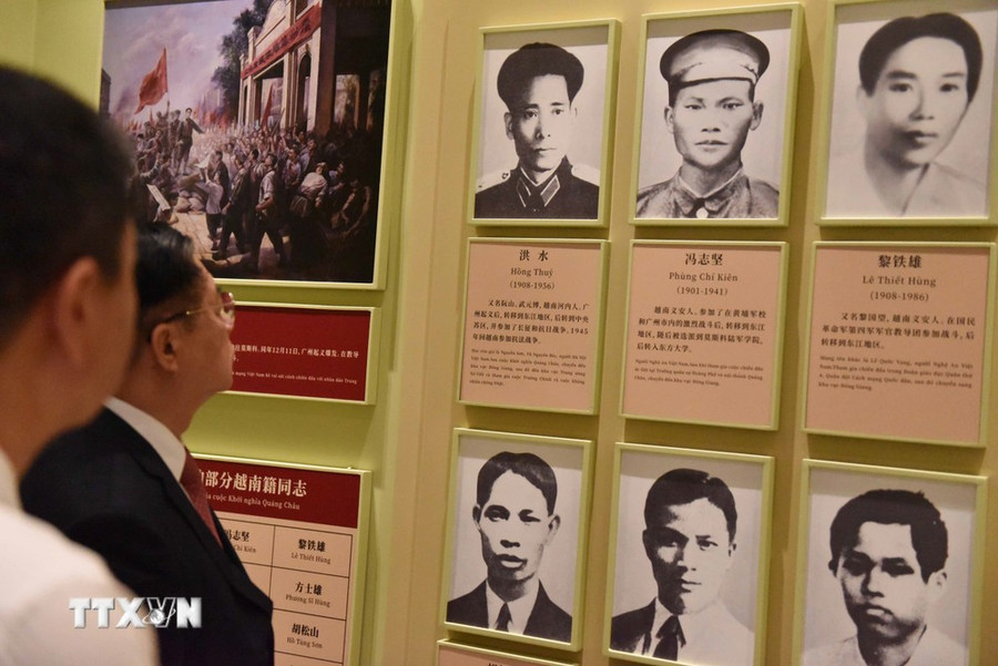 Nhiều đoàn cán bộ và lãnh đạo cấp cao Việt Nam cũng từng đến tham quan Di tích này. (Ảnh: Công Tuyên/TTXVN) Nhiều đoàn cán bộ và lãnh đạo cấp cao Việt Nam cũng từng đến tham quan Di tích này. (Ảnh: Công Tuyên/TTXVN)