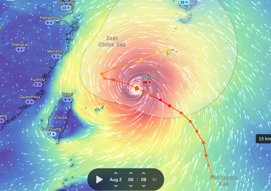 Bão Khanun đang hướng về biển Hoa Đông trước khi chuyển hướng đột ngột về phía Nhật Bản. Ảnh: Zoom Earth Bão Khanun đang hướng về biển Hoa Đông trước khi chuyển hướng đột ngột về phía Nhật Bản. Ảnh: Zoom Earth