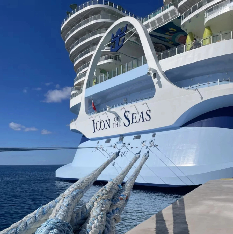 Siêu du thuyền vừa được đưa vào khai thác cuối tháng 1. Saul Martinez - The Washington Post