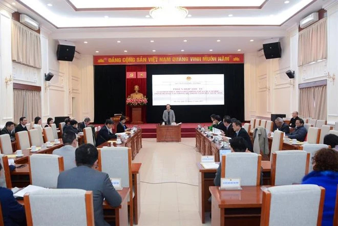 Phiên họp của Tiểu ban Giáo dục đại học. (Ảnh: Bộ GD-ĐT) Phiên họp của Tiểu ban Giáo dục đại học. (Ảnh: Bộ GD-ĐT)