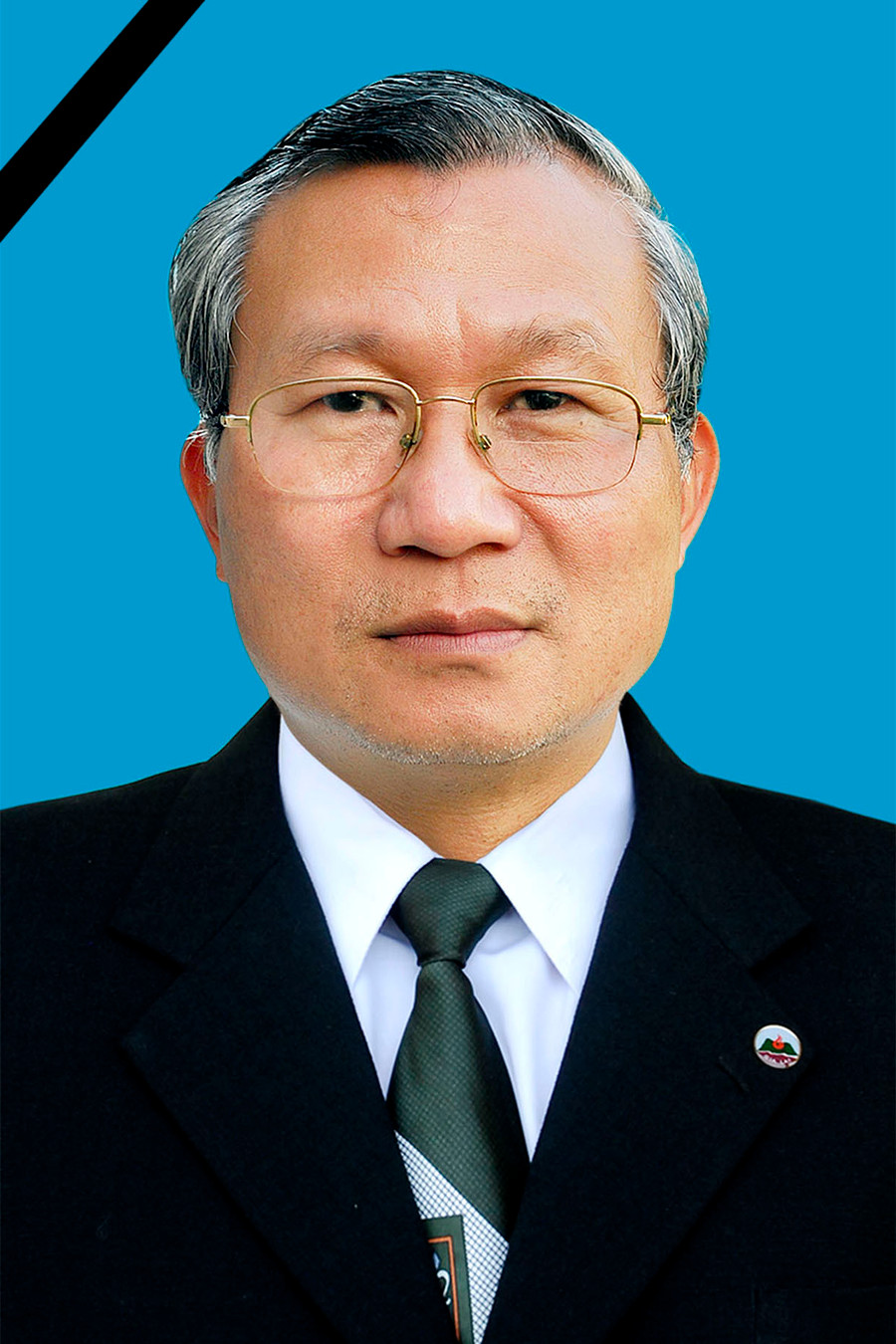 Đồng chí Phạm Thế Dũng. Đồng chí Phạm Thế Dũng.