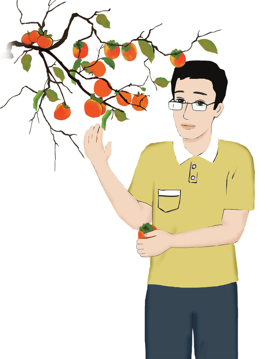 Minh họa: HUYỀN TRANG