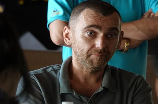 Đối tượng Nikiforov Roman. Đối tượng Nikiforov Roman.