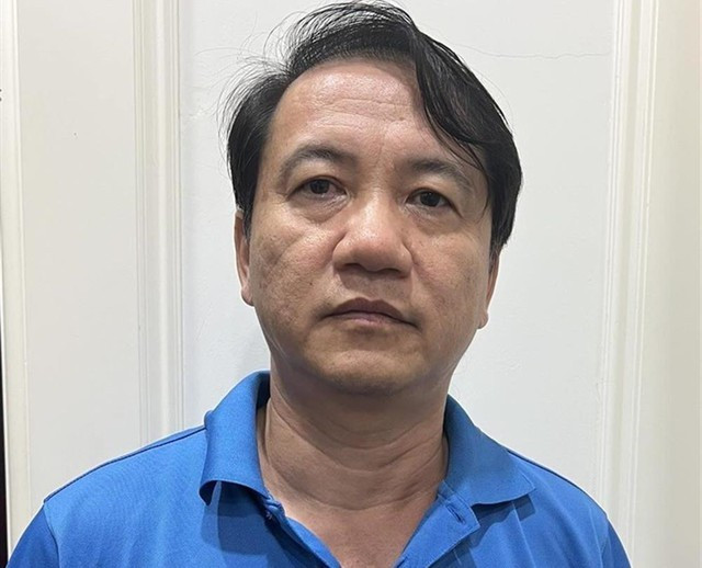 Bị can Phương Hoàng Kim. (Nguồn: Bộ Công an) Bị can Phương Hoàng Kim. (Nguồn: Bộ Công an)