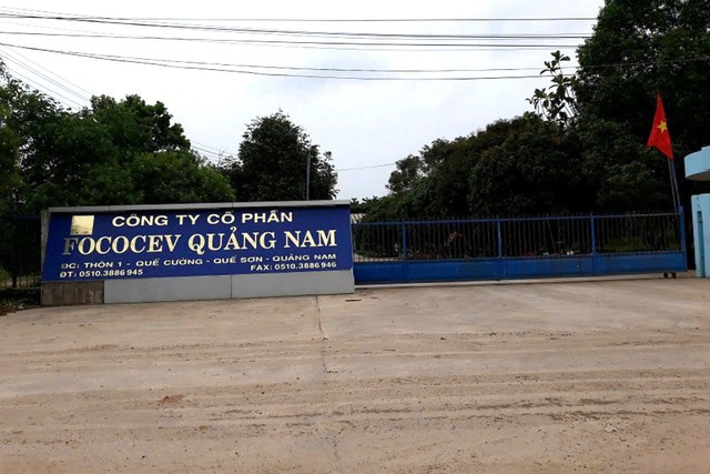 Nhà máy tinh bột sắn Quảng Nam, nơi xảy ra sự việc. Nhà máy tinh bột sắn Quảng Nam, nơi xảy ra sự việc.