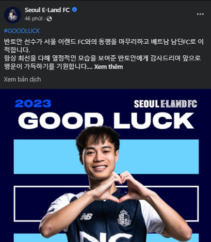Trang chủ Fanpage Seoul E-Land FC đưa tin chia tay Văn Toàn