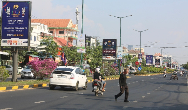 Đường phố Phnom Penh trang hoàng chào đón SEA Games - Ảnh: khmertimeskh.com Đường phố Phnom Penh trang hoàng chào đón SEA Games - Ảnh: khmertimeskh.com