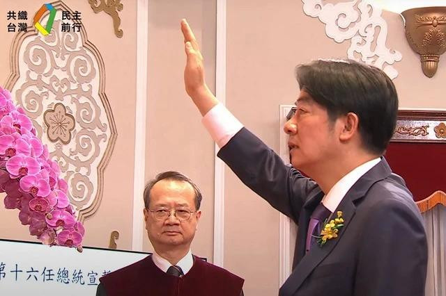 Tân lãnh đạo Đài Loan Lại Thanh Đức. Ảnh: AFP Tân lãnh đạo Đài Loan Lại Thanh Đức. Ảnh: AFP