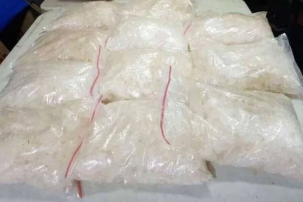 Ma túy methamphetamine bị cảnh sát Lào tịch thu ngày 23/9/2022. (Nguồn: TMT) Ma túy methamphetamine bị cảnh sát Lào tịch thu ngày 23/9/2022. (Nguồn: TMT)