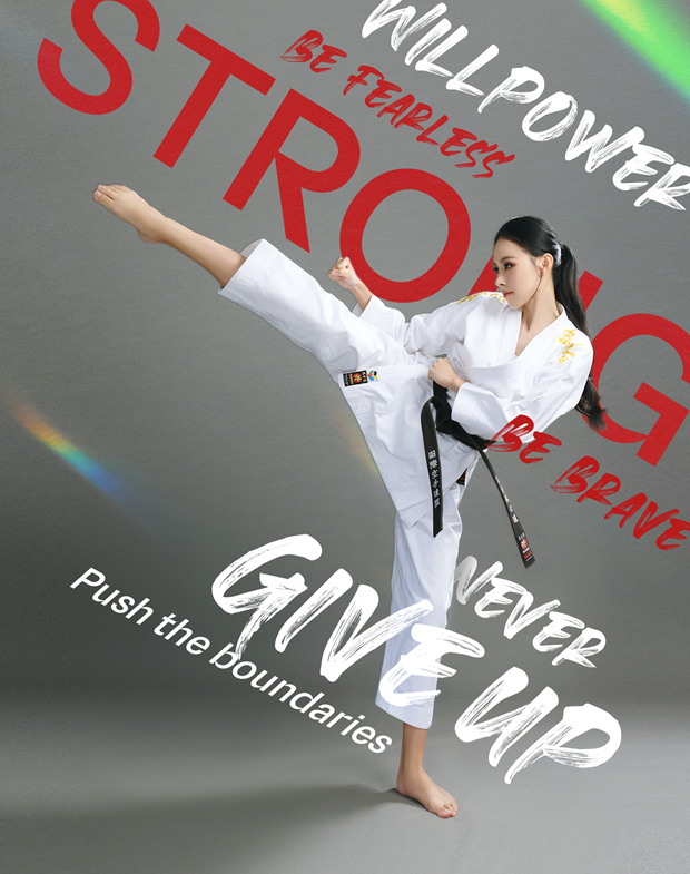 Ngọc Hằng từng đạt Nhị đẳng huyền đai môn Karatedo cấp quốc gia cùng hàng loạt huy chương, bằng khen các bộ môn thể dục thể thao. (Ảnh: CTV/Vietnam+) Ngọc Hằng từng đạt Nhị đẳng huyền đai môn Karatedo cấp quốc gia cùng hàng loạt huy chương, bằng khen các bộ môn thể dục thể thao. (Ảnh: CTV/Vietnam+)