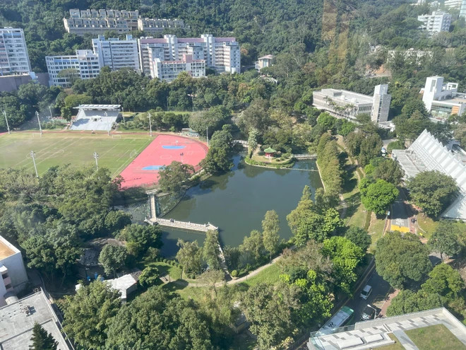 Một phần quang cảnh của Đại học Trung Văn Hong Kong. (Ảnh: Mạc Luyện/TTXVN) Một phần quang cảnh của Đại học Trung Văn Hong Kong. (Ảnh: Mạc Luyện/TTXVN)