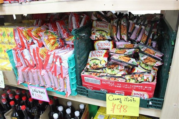 Mỳ Cung Đình - thương hiệu mỳ ăn liền Việt Nam được ưa chuộng tại Nhật Bản. (Ảnh: Phạm Tuân/TTXVN)