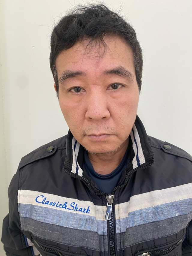 Đối tượng Vũ Văn Hạnh Đối tượng Vũ Văn Hạnh