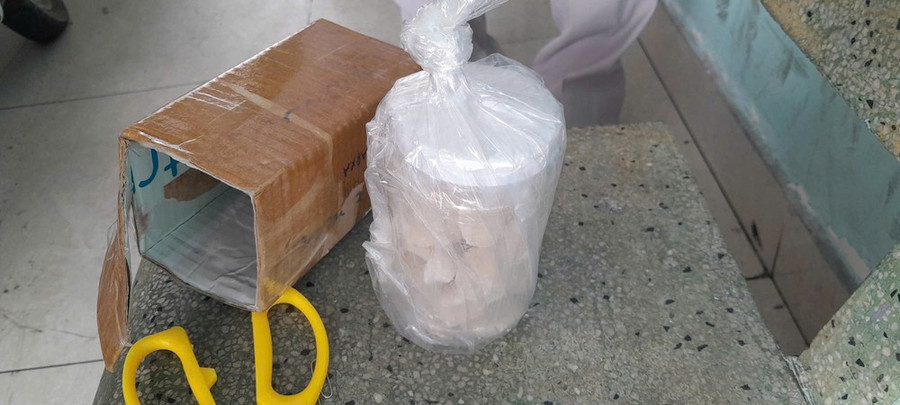 Tang vật thu giữ. Tang vật thu giữ.