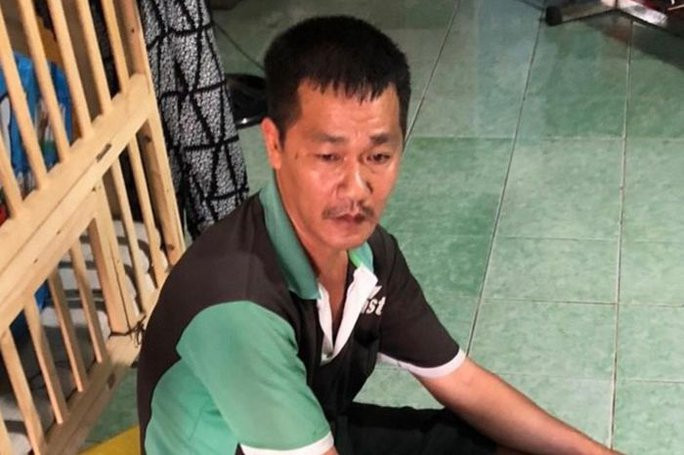 Đối tượng Nguyễn Ngọc Đức Đối tượng Nguyễn Ngọc Đức