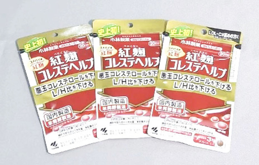 Sản phẩm bị thu hồi (nguồn NHK)