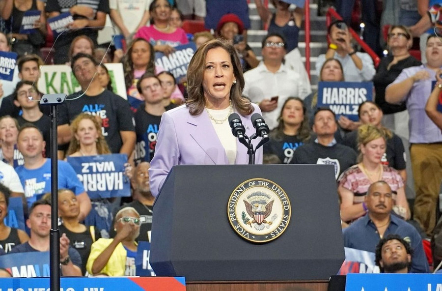 Phó Tổng thống Mỹ Kamala Harris phát biểu trong cuộc vận động tranh cử ở Las Vegas, bang Nevada ngày 10/8/2024. (Ảnh: Kyodo/TTXVN) Phó Tổng thống Mỹ Kamala Harris phát biểu trong cuộc vận động tranh cử ở Las Vegas, bang Nevada ngày 10/8/2024. (Ảnh: Kyodo/TTXVN)